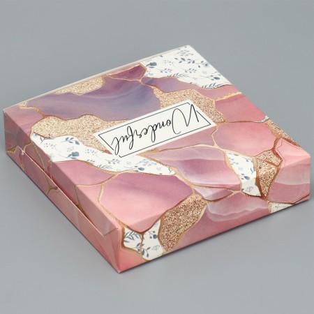 Confectionery packaging, box "Wonderful", 14 x 14 x 3.5 cm-2
