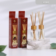 Set of diffusers 