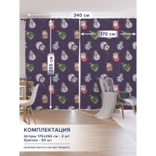Фотошторы «Игрушки на ёлку», оксфорд, размер 170х265 см, 2 шт
