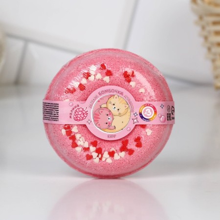 Book for a bath, 110 g, raspberry aroma, pure happiness-2
