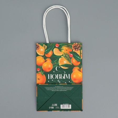 Crafts "Mandarin mood", 15 x 10 x 6 cm, New Year-8