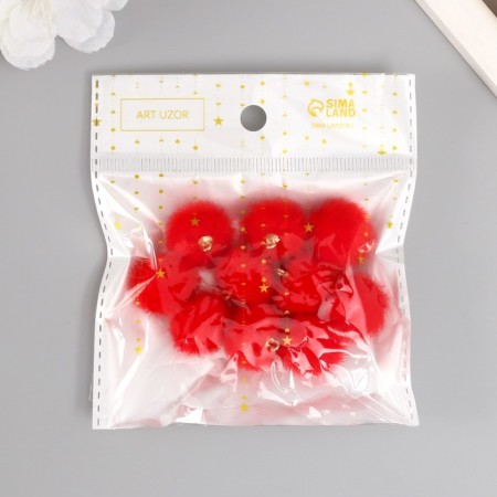 Decor for creativity Artificial fur "ball" Red set 10 pcs, d = 2 cm-3
