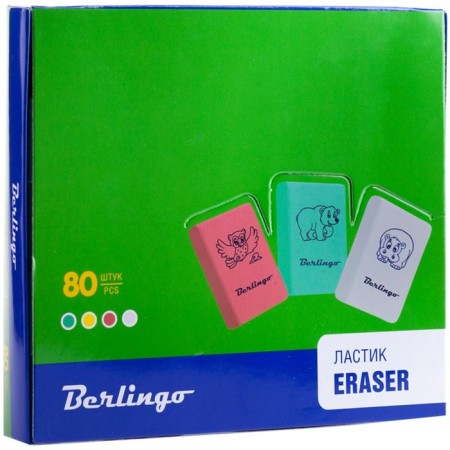 Animals Eraser, rectangular, thermoplastic rubber, 28x18x10 mm-3