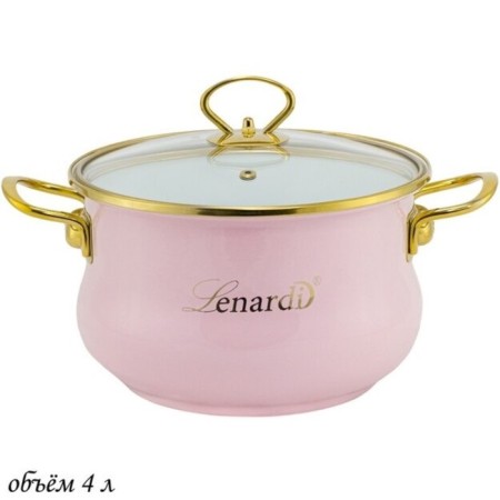 Poster with a lid Lenardi miguel, enameled, 4 l