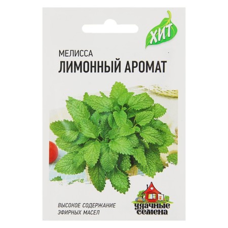 Melissa seeds "Lemon aroma", 0.1 g