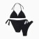 Separate female swimsuit, black color, size 40 (44)
