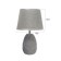 Table lamp "Leaves" 1x40W E14 gray 20x20x34cm