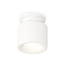Ambrella Light, XS7510041, MR16 Gu5.3 LED 10 W, white sand color