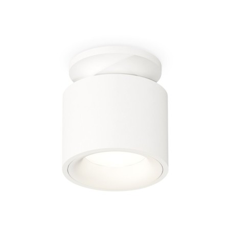 Ambrella Light, XS7510041, MR16 Gu5.3 LED 10 W, white sand color