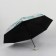 Automatic "Flowers" umbrella, eponge, 4 addition, 8 knitting needles, r = 49 cm, color mix