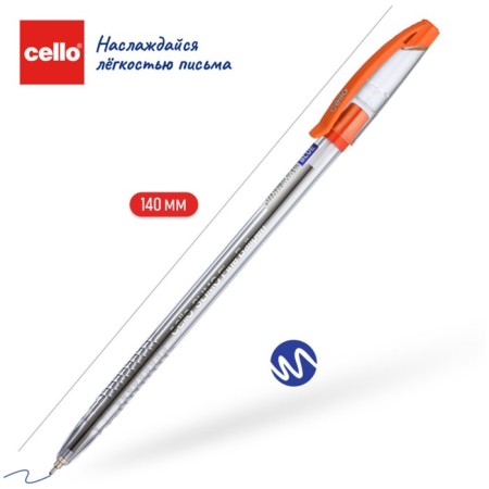 Balloon handle Cello Slimo Drum, node 0.7 mm, blue rod, plastic cup, mix-3