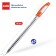 Balloon handle Cello Slimo Drum, node 0.7 mm, blue rod, plastic cup, mix