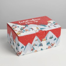 Folding box 