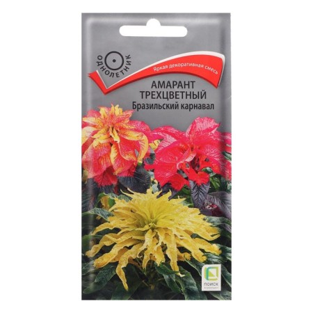 Flower seeds amaranth tricolor "Brazilian carnival", 0.1 g