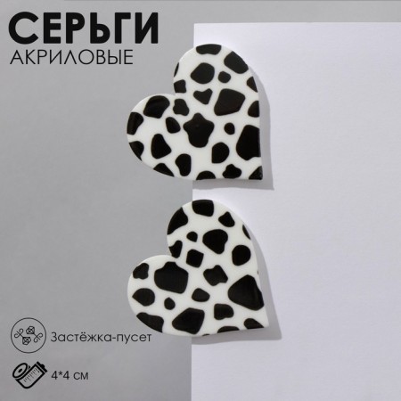 Acryl Earrings "Heart" Bars, Black and White Color