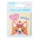 Block with a sticky edge of 75 x 75 mm, Devente Corgi, 30 sheets, offset, mix