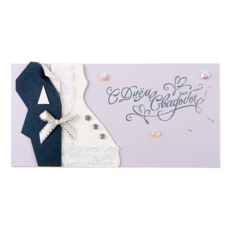 Money envelope "Happy Wedding Day" Handmade, costumes of newlyweds