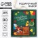 Gift set "Beloved Teacher": A5 Diary, 80 L, Medal