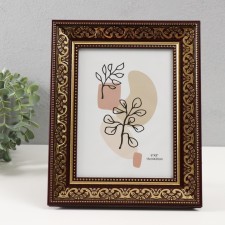 Photo frame plastic 15x20 cm 