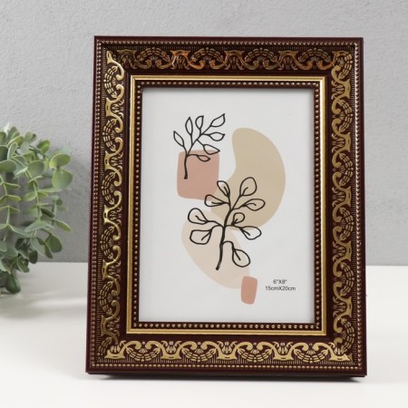 Photo frame plastic 15x20 cm "Greece" brown with gold 22x26.8 cm