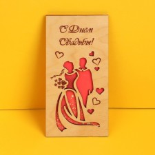 An envelope for money with a wooden element 