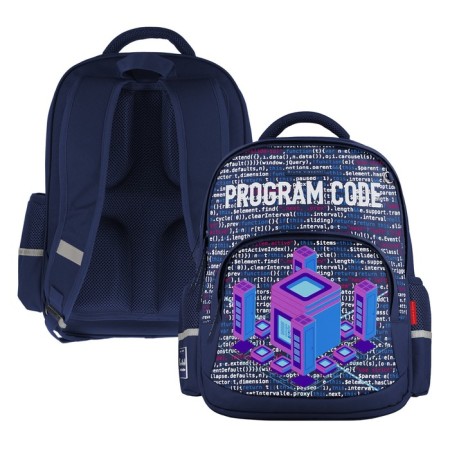 School backpack 40 x 30 x 19 cm, ergonomic back, Bruno visconti 12-002 + pencil case, Deep learning