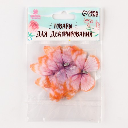 Decor for creativity "Butterfly", two -layer, set of 12 pcs., Size 1 pc. - 5 × 4 cm, orange color-5