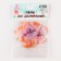 Decor for creativity "Butterfly", two -layer, set of 12 pcs., Size 1 pc. - 5 × 4 cm, orange color