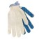 Workers, knitted gloves, with PVC dots, knitting class 10