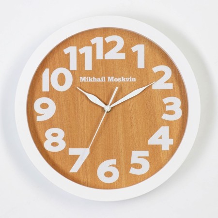 Watch walls, series: classic, smooth move, d-31 cm
