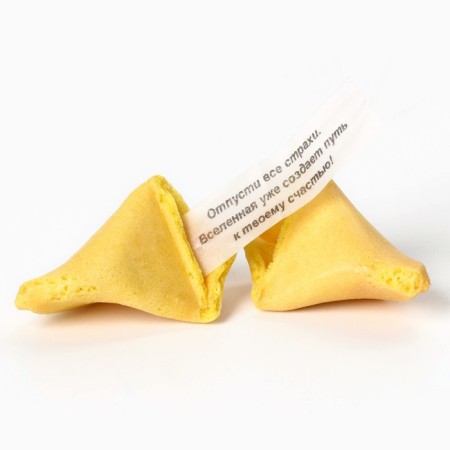 Cookies with the prediction "Time to Smile", 1 pc.-1