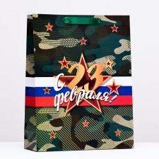 Laminated package 
