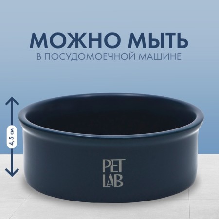 Ceramic bowl 200 ml, blue-3