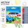 Wax pencils Blue Tractor, set 24 colors