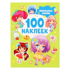 100 stickers. Milashki anime 8 p.