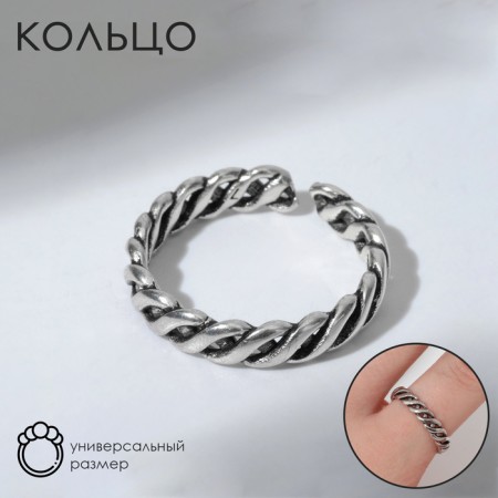 Ring "Jewelry" pigtail, color black silver, dimensionless