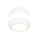 Ambrella Light Acrylic lamp, XS8418002, GX53 LED 12 W, white sand, white matte