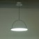 Suber lamp LED 25W 3000-6000K White 40x40x26-126 cm