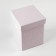 Folding box "Text", 10 x 18 cm