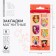 Magnetic tabs on the substrate "Be beautiful and smart", 6 pcs