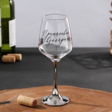 A glass for the wine 