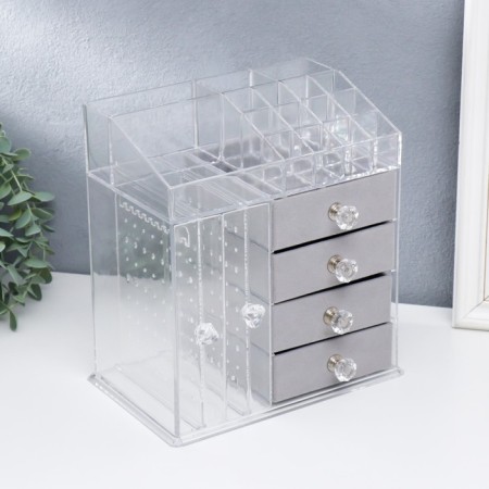 Casket for jewelry and cosmetics plastic "Transparency" 24x14.5x22.3 cm