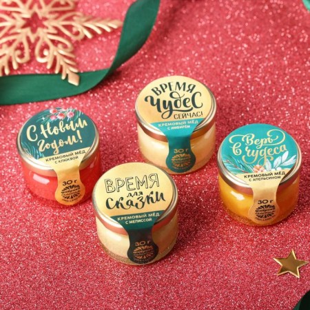 Gift set: Cream - honey "Winter -time of miracles", 4 pcs. x 30 g.-2