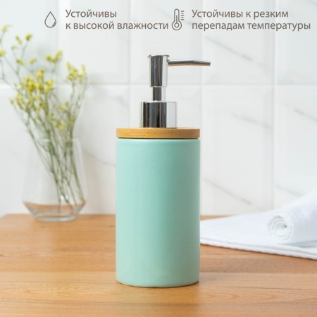 A set of accessories for the bathroom "Nature", 3 items (dispenser 400 ml, 2 cups, on a stand), mint color-4