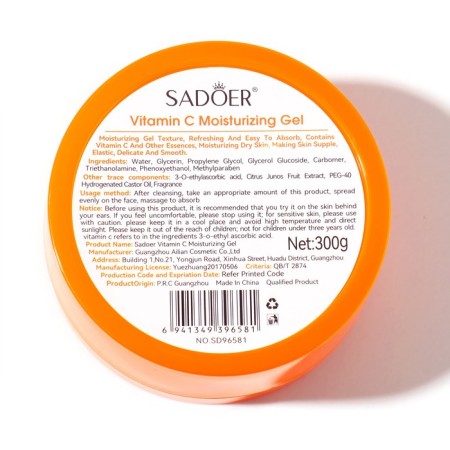 Cream-gel for body and face, vitamin C, 300 grams-2
