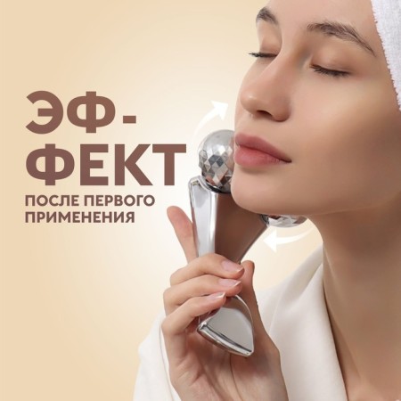 Massage, universal "3D", 2 videos, 16 × 9.5 × 6 cm, cardboard box, silver color-2