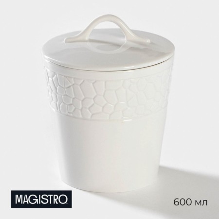 Porcelain Bank for bulk products with a Magistro Rodos lid, 600 ml, white color