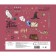 Sketchbook. Harry Potter. Collection "Cute Kids" solid binding, 96 pages, 24x20 cm