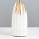 Concombr table lamp 1HE14 white 22.5x22.5x39 cm Risalux
