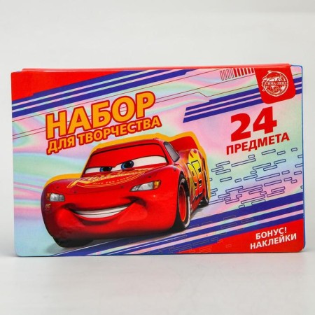 Set for creativity, 24 subjects, cars-3